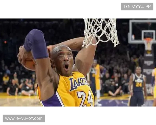 黑曼巴传奇：科比生涯十大经典瞬间回顾