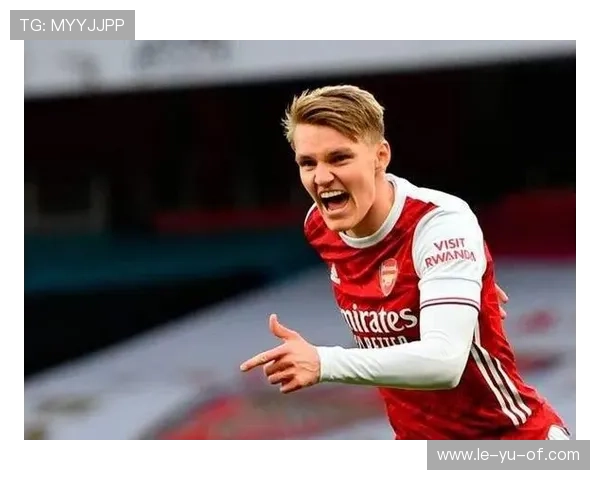 奥德加德职业生涯前景分析：未来可能成世界级球星