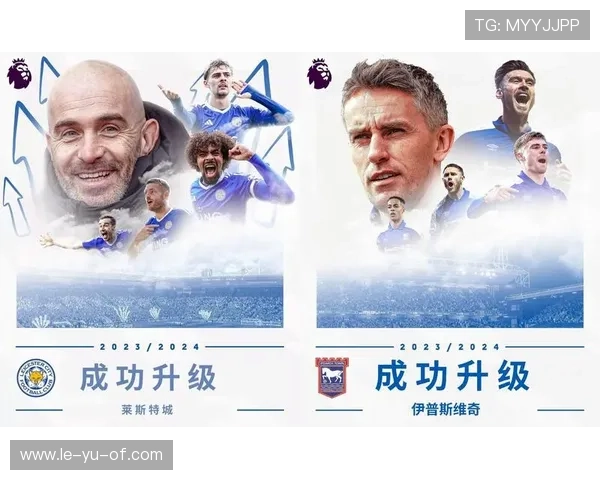 米德尔斯堡主帅卡里克：目标重返英超，信心满满！