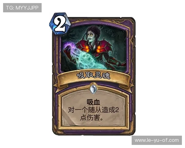 黑橙之魂燃起，赫尔城再战英伦